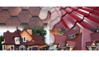 Металлочерепица или битумная черепица