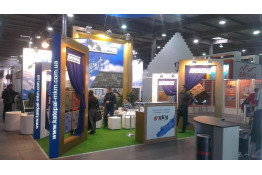 Катепал на виставці INTERBUILDEXPO як це було?