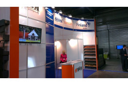 Katepal на выставке InterBuilExpo 2014 как это было