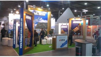 Катепал на виставці INTERBUILDEXPO 2015