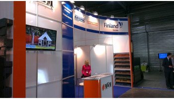 Katepal на виставці InterBuilExpo